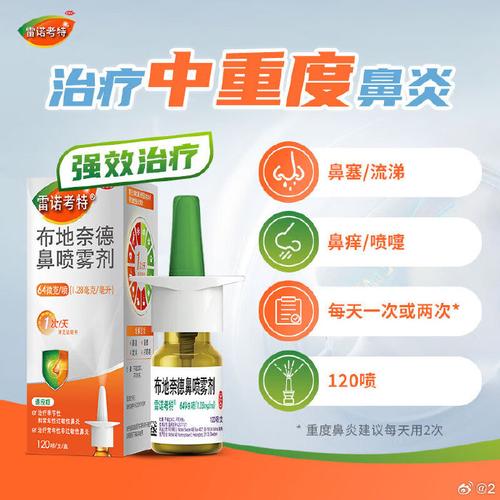 祭奠网站源码PHP技巧_云敬拜云上喷鼻香小轨范APP软件开拓JAVA系统源码前端vue框架