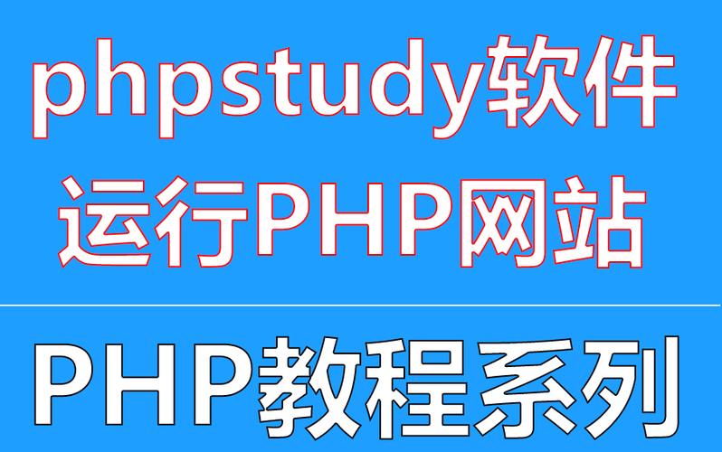php假装cnzz来路技巧_PHP采集 抓取
