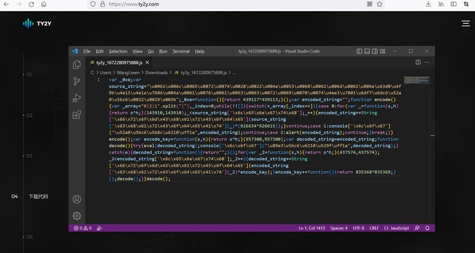 php匿名函数catch技巧_trycatch居然可以隐藏让我们用函数式接口来实现吧