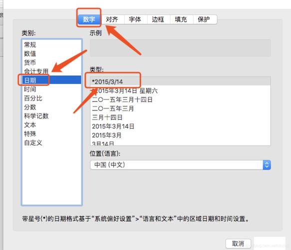 php怎么读取表格技巧_怎么用PHP读取Excel文件信息及内容图文教程