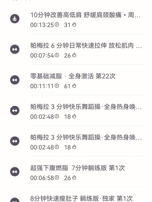 php深刻轮回教程技巧_PHP根本进修4深入轮回之for轮回