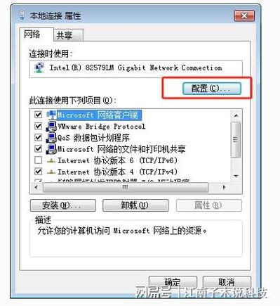 php查看网卡速度技巧_若何让 ESXi 7x 识别通俗台式机的网卡