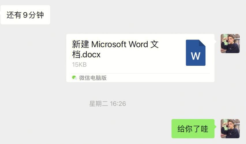 职教云php源码技巧_20个可用于自学的开放教诲本钱平台