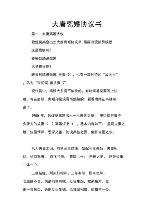 李坤视频php技巧_开拓网站应该选择什么措辞呢