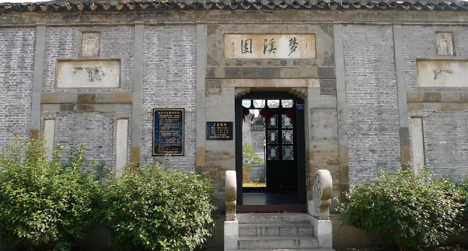 盘算磁偏角php技巧_收集教诲司帐学试题及谜底分享几个实用搜题和进修对象