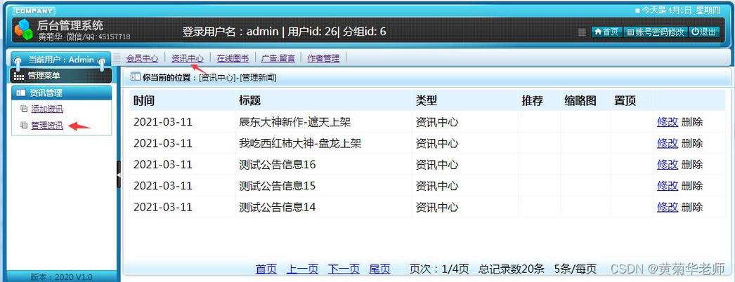 PHP后端怎么实现技巧_另类办法实现PHP后台运行