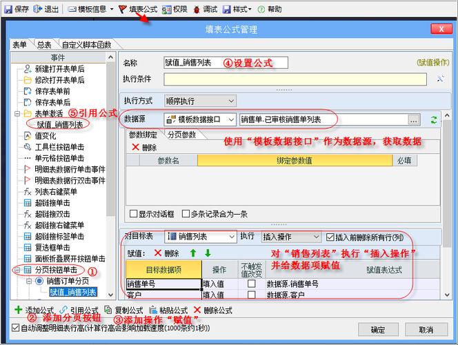php分页样式跳转技巧_PHP怎么实现分页功能图文视频教程