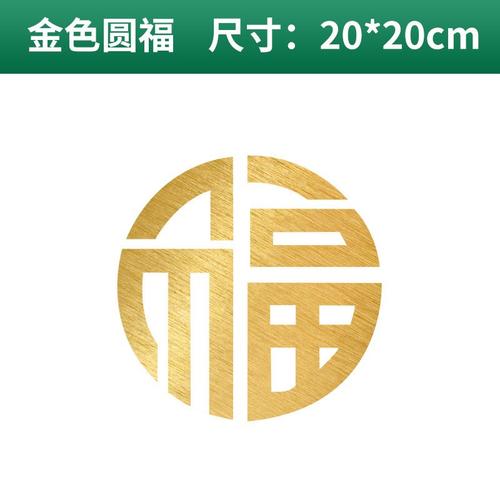 php合成圆图技巧_电子工程师的鼠年年货节Smith圆图胜过剪纸窗花