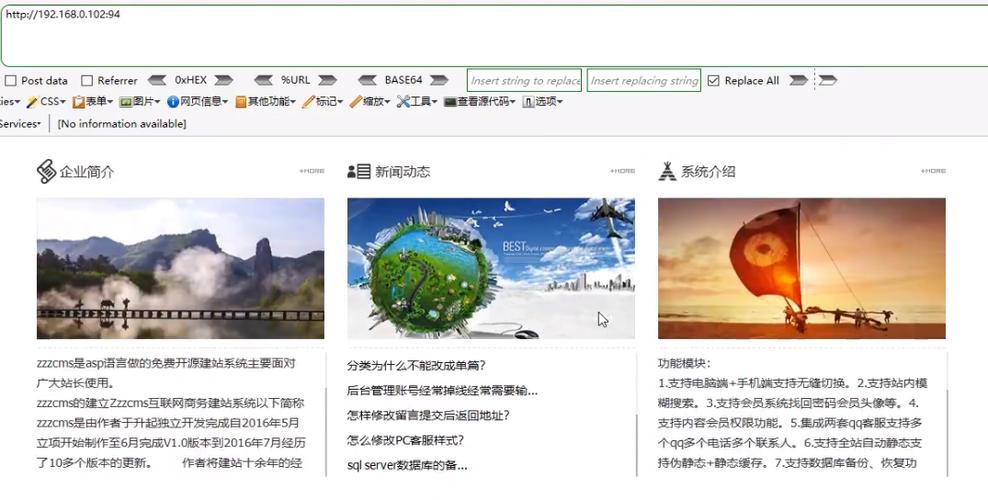 php53修改技巧_PHP成长史PHP52 到 PHP56 中新增的功能详解