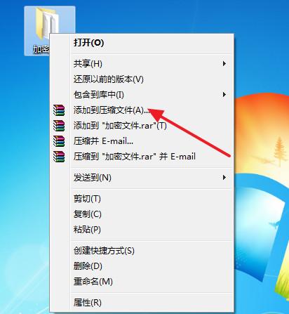 php屏障鼠标右键技巧_WordPress若何禁止右键复制多种方法