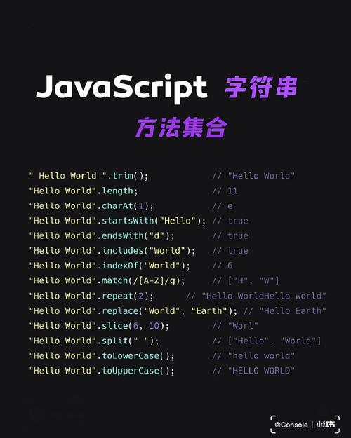 php中js应用技巧_js怎么跟php结合运用