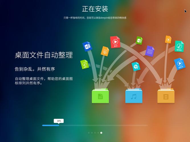 deepinphpgd库技巧_我的DEEPIN linux打造私有云 安装apache2nextcloud及设备详解