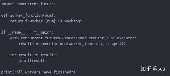 phpproc多过程技巧_python中运用multiprocessing模块创建多进程大年夜数据同步数据