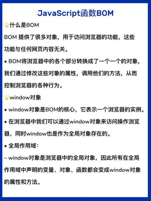 php无法加载html技巧_前端开拓谁说JavaScript不能读取文件