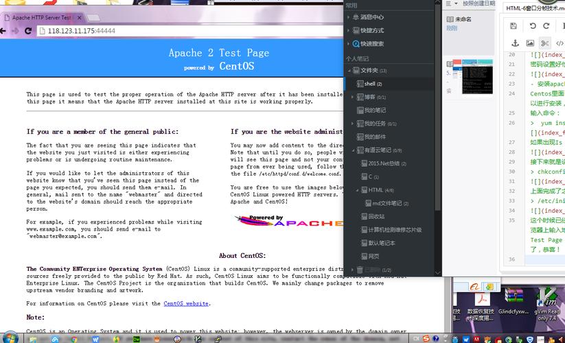 susephp安装mysql技巧_LinuxRHELCentOSUbuntuSUSE怎么安装MySQL