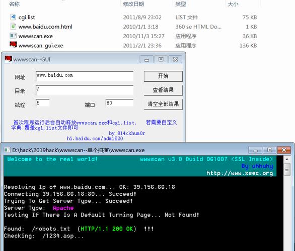 apachephpmysql蓝屏技巧_Linux操作系统解析为何成为全球开拓者热门选择