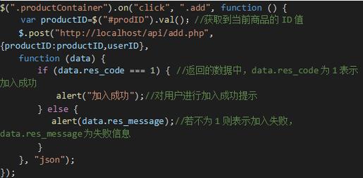 php返回js文件技巧_解析HTMLJS与PHP之间的数据传输