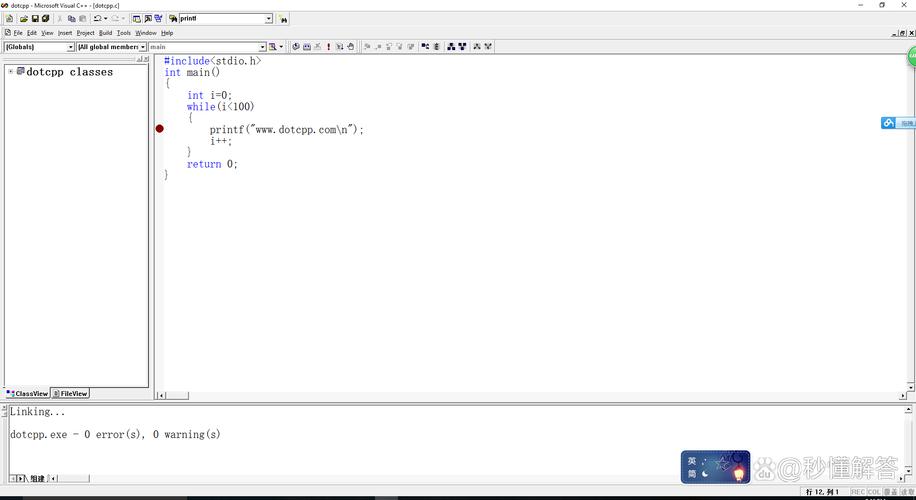 php7debug技巧_PHP开拓技巧之断点调试