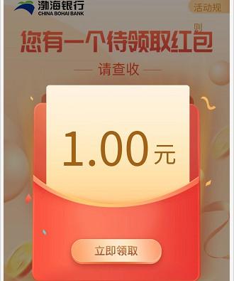 php线报源码技巧_0距离24h采集线报源码的本钱网
