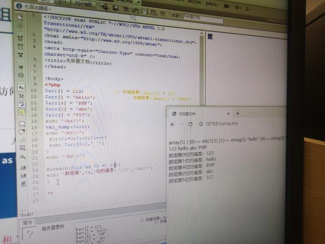 php随机弹出数组技巧_PHP函数shuffle取数组若干个随机元素的方法及实例分析