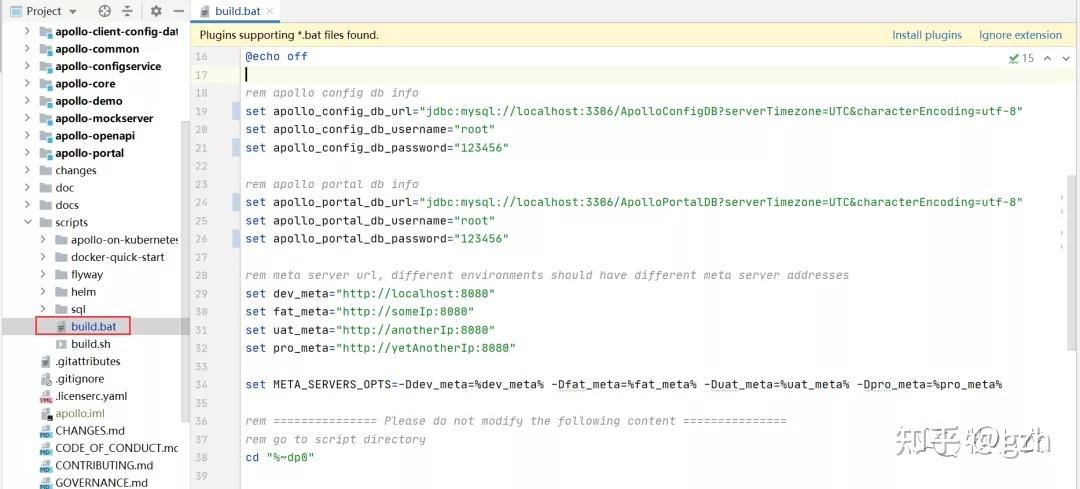 php携程curl技巧_手把手教你运用携程开源框架Apollo阿波罗