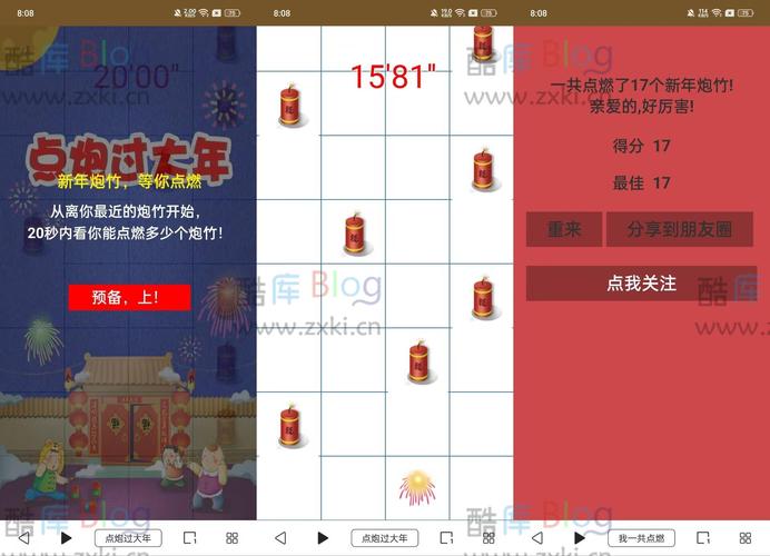 php年夜小转kb技巧_PHP获取文件大年夜小的方法详解附视频