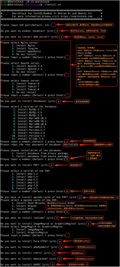php设置装备摆设微信技巧_支配PHP接入微信开拓模式设计思路