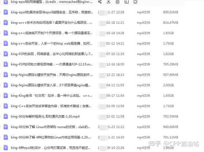 phpflock独有锁技巧_Linux中若何锁定文件flock敕令一定要理解