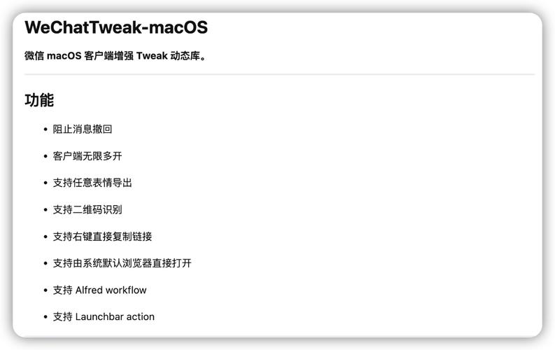 homebrewphpini技巧_Mac brew php71情形下安装Runkit