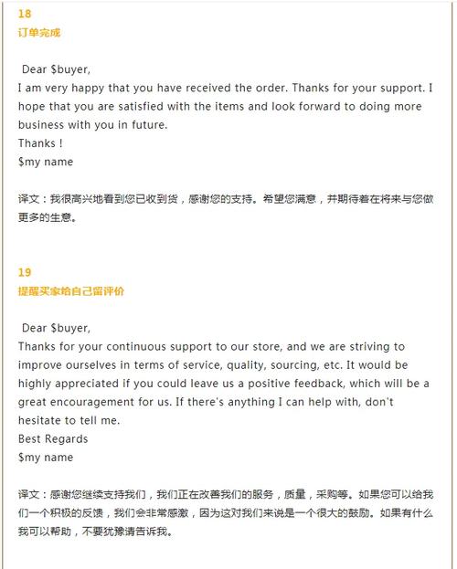 faqphp注入技巧_扫描不良图片引争议苹果宣告 FAQ 进行说明