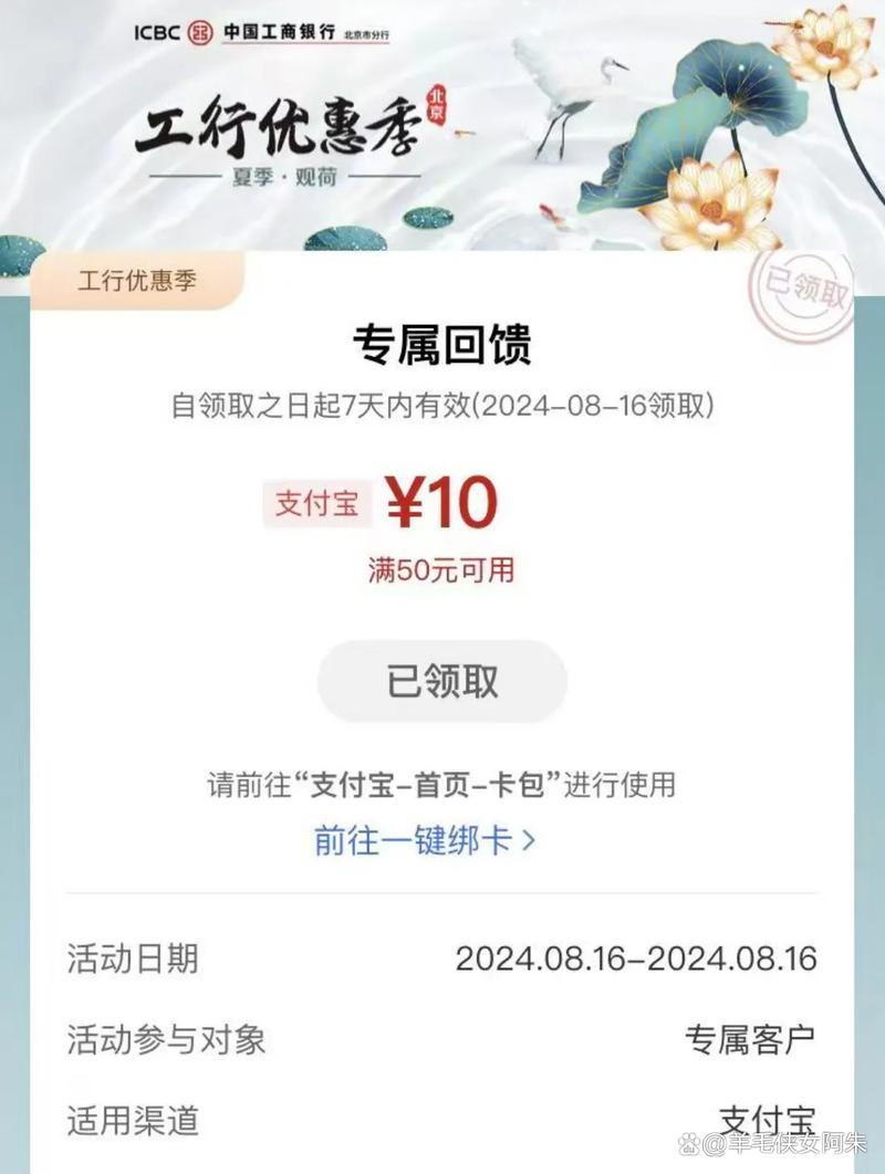 工行php签名毛病技巧_php 支付宝app支付返回支付签名缺点原因总结