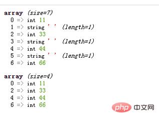 php若何过滤空格技巧_PHP怎么过滤post提交数据中的空格