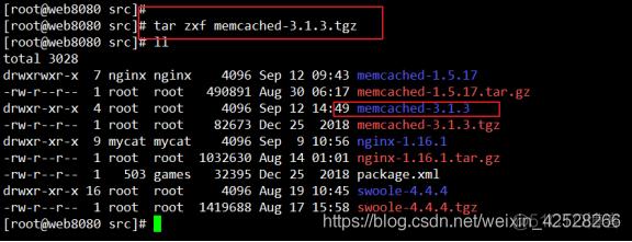 php怎么支撑memcached技巧_Memcached 编程