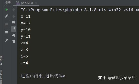 php年夜数据运算技巧_PHP数学运算与数据处理的方法实例分析