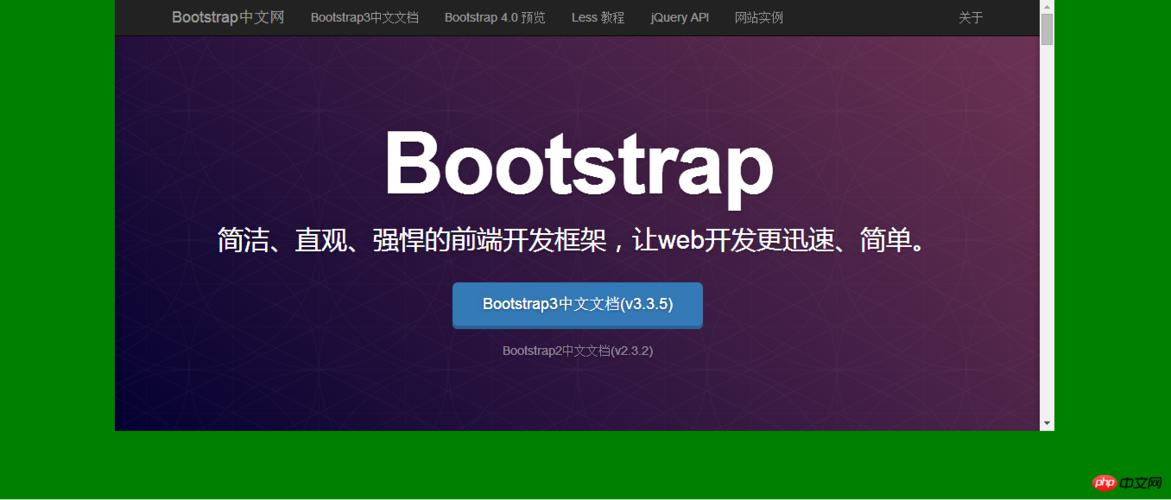 网页用php嵌套技巧_防止网页被别人的iframe嵌套