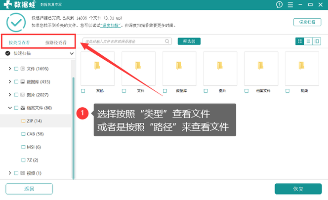 ngnixphp网站瓦解技巧_记一次网站崩溃的恢复过程