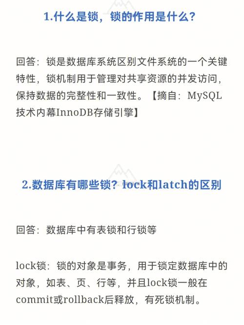 phpmysql事务try技巧_MySQL事务锁问题Lock wait timeout exceededtry restarting