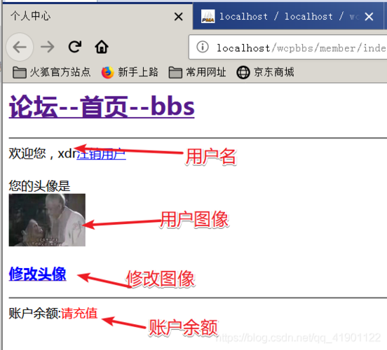 php头像裁减上传技巧_世界上最好的编程措辞PHP图层裁剪做事搭建详解
