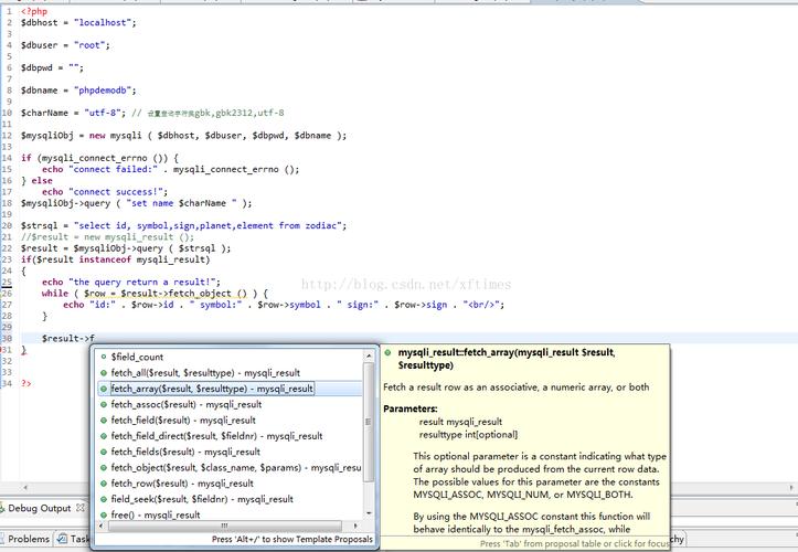 phpmysqli_query技巧_php中mysqli_query函数的浸染