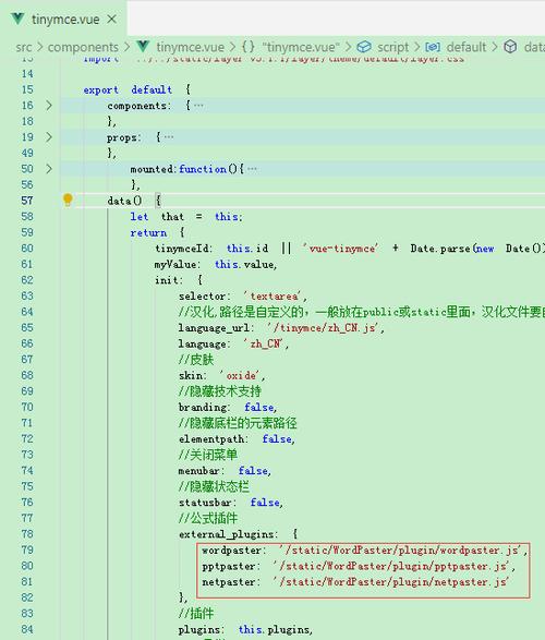 php图片文字混排技巧_word图文混排复制到TinyMCE图片不显示