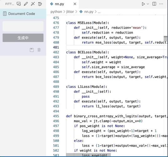 cdataxml获取php技巧_Kotlin 风险高RxJava 已过时Android 原生开拓现状分析