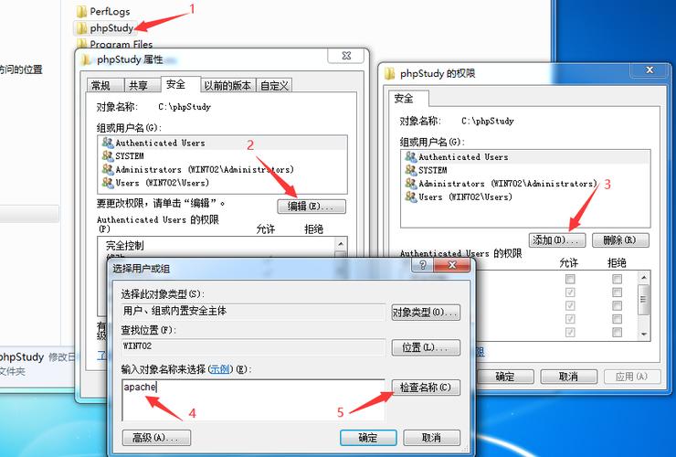 phpudf提权技巧_数据库提权UDF提权