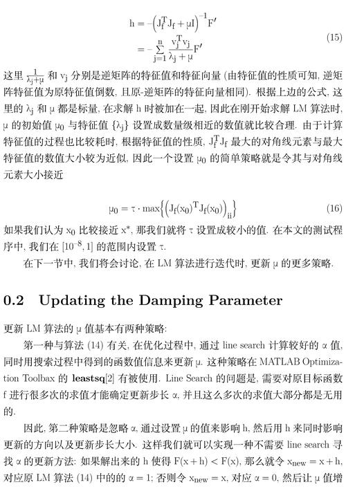 PHP根本算法题技巧_20个PHP最经典算法请理解一下