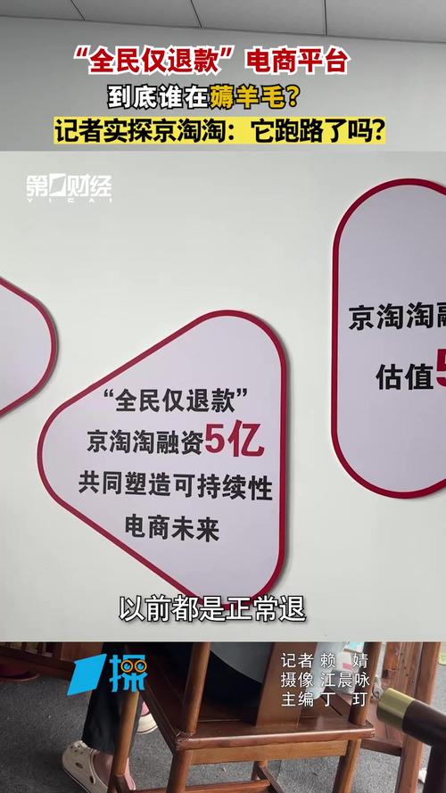 php获取小标技巧_卧底地下赌场那位隐秘而伟大的记者跑路了么不他在反侵权