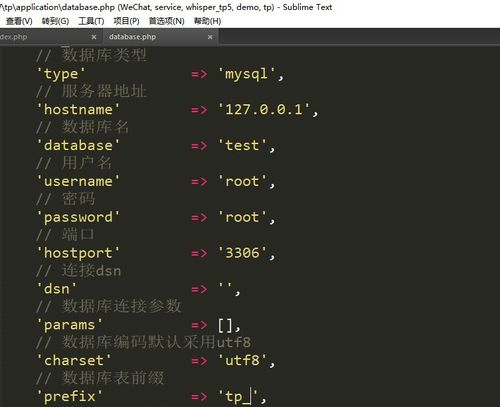php请求算法吗技巧_PHP轨范员对数据与算法有要求吗