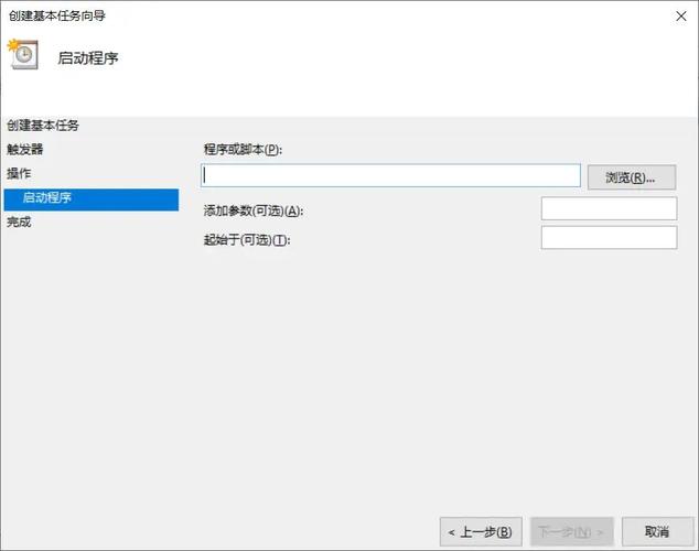 php实现主动登录技巧_python实现校园网自动登录