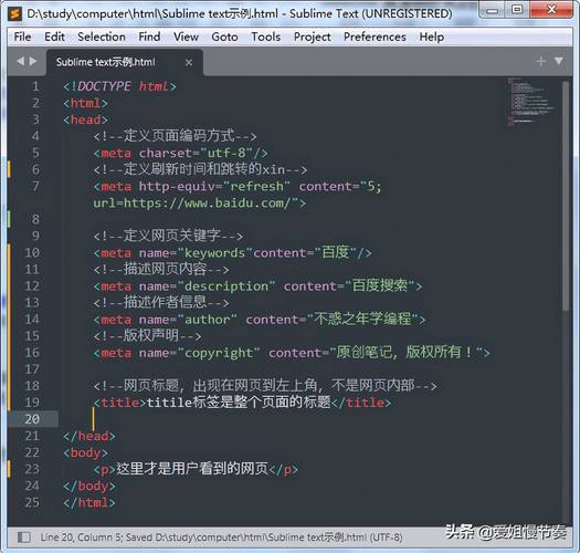 html不消php情况技巧_有哪些不用写代码就能轻松制作HTML5网页的对象