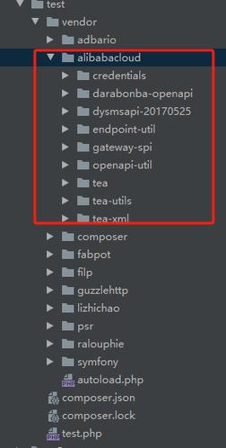 phpsdk下载地址技巧_PHP基于Composer若何集成阿里云短信服务的SDK