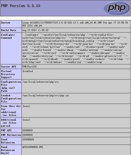 phpmysqlini文件技巧_php设备文件详解phpini